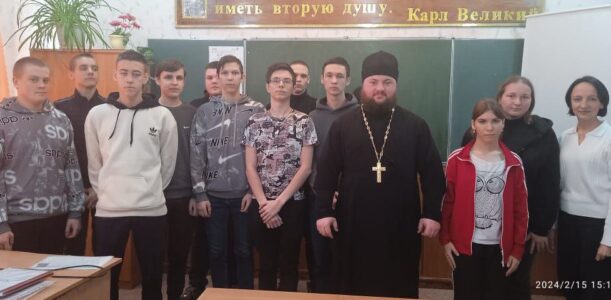 В День православной молодежи священник посетил Ровеньский политехнический техникум