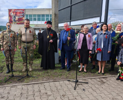 Благочинный приходов Ровеньского округа принял участие в открытии «Аллеи памяти» погибших участников СВО