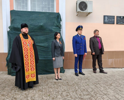 В Прокуратуре Ровеньского района почтили память героя Великой Отечественной войны Зубкова Виктора Константиновича