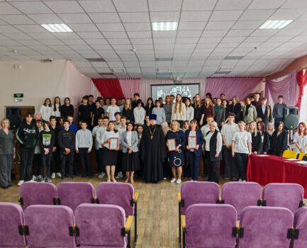 В Ровеньском благочинии состоялась научно-практическая конференция, приуроченная к 100-летию преставления святителя Тихона, патриарха Московского и всея Руси