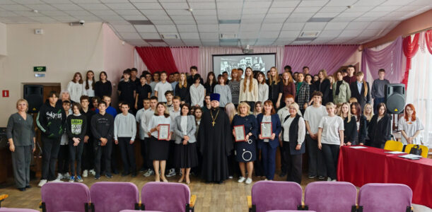 В Ровеньском благочинии состоялась научно-практическая конференция, приуроченная к 100-летию преставления святителя Тихона, патриарха Московского и всея Руси