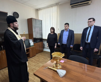 В праздник Крещения Господня благочинный приходов Ровеньского округа совершил богослужение в здании прокуратуры Ровеньского района