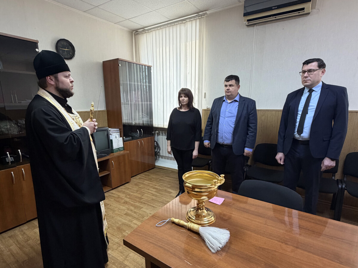 В праздник Крещения Господня благочинный приходов Ровеньского округа совершил богослужение в здании прокуратуры Ровеньского района