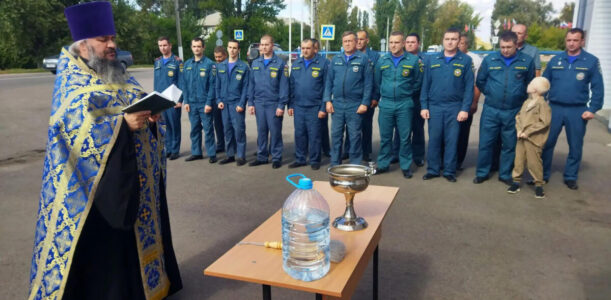 В Пожарно-спасательной части № 34 поселка Ровеньки было совершено молебное пение
